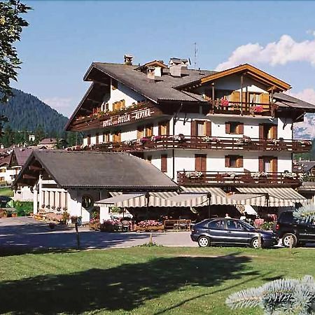 Hotel Stella Alpina 팔카데 외부 사진